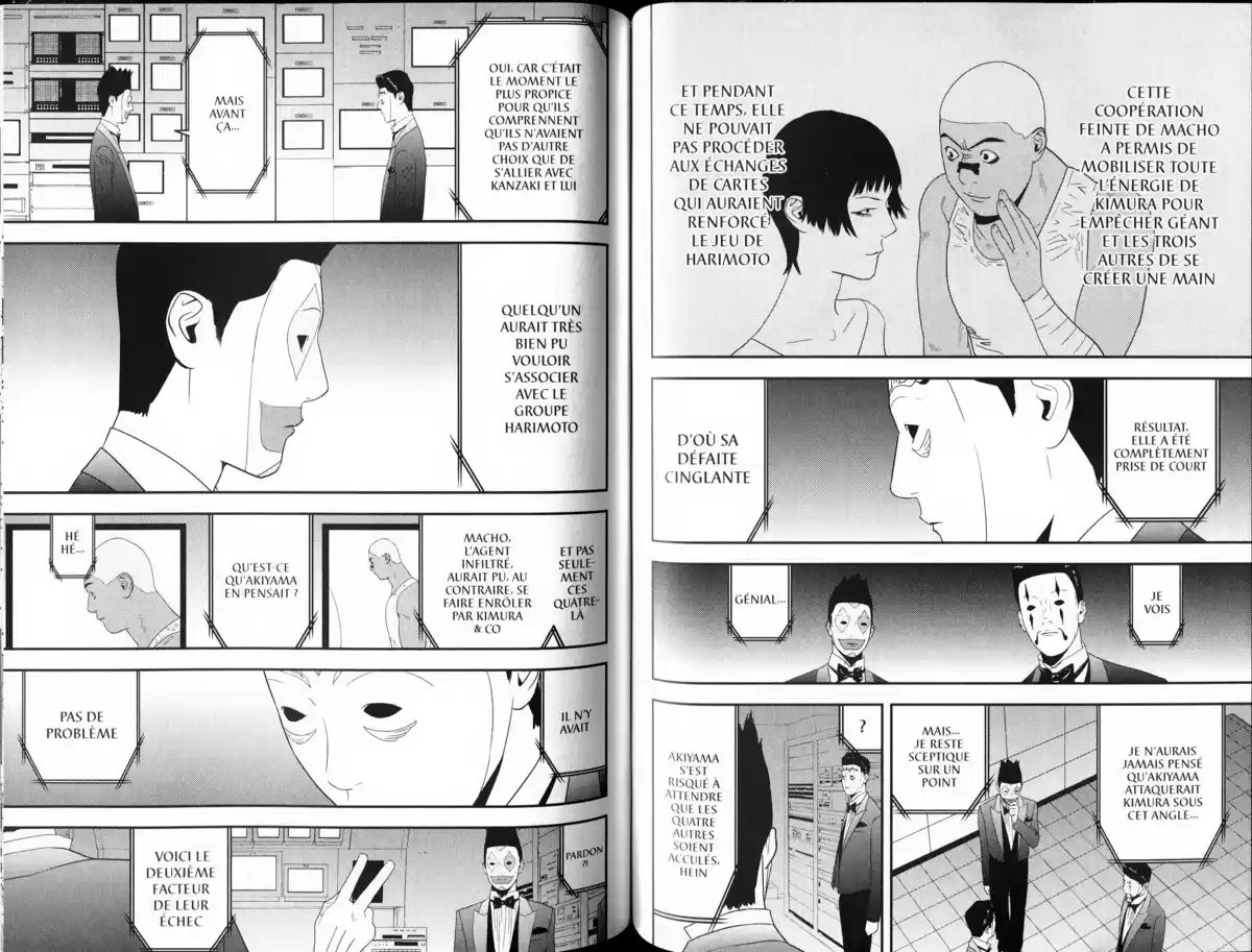 Liar Game Volume 16 page 81