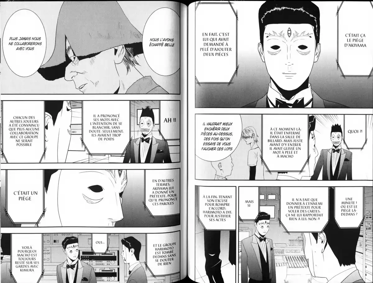 Liar Game Volume 16 page 83