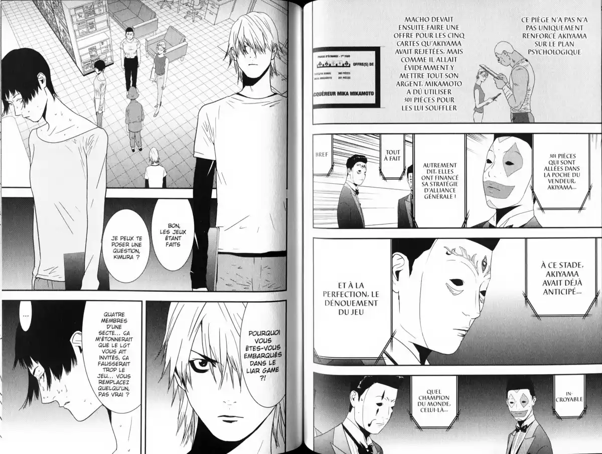Liar Game Volume 16 page 84