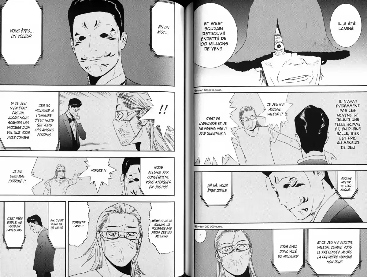Liar Game Volume 16 page 87