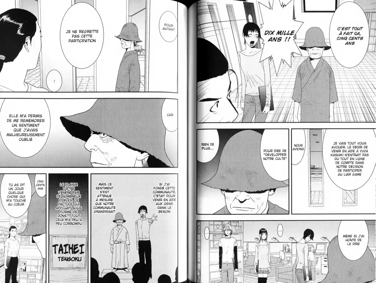 Liar Game Volume 16 page 92