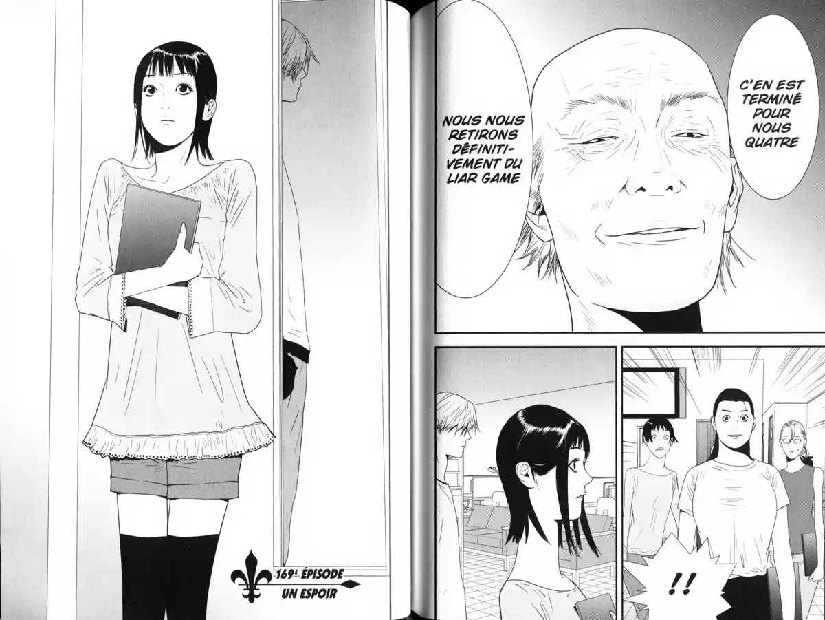 Liar Game Volume 16 page 94