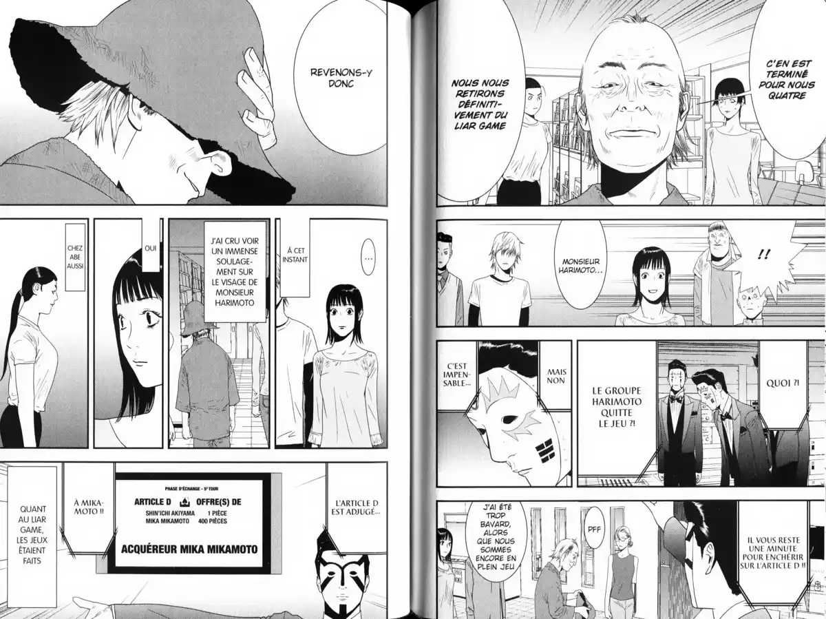 Liar Game Volume 16 page 95