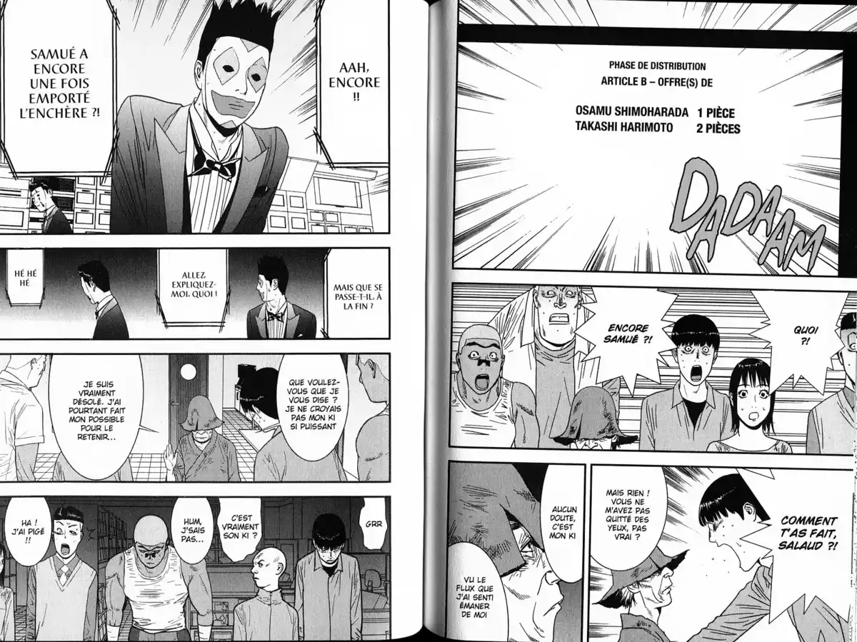 Liar Game Volume 14 page 100