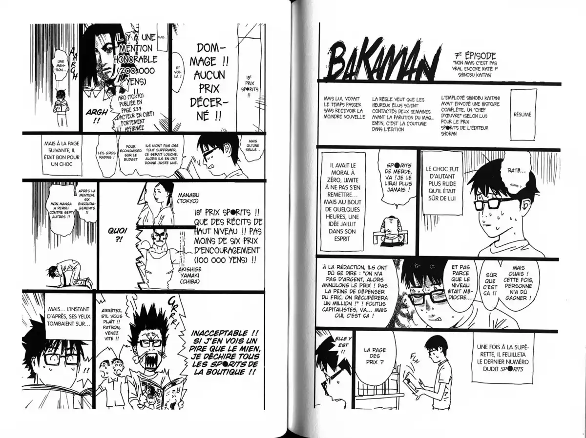 Liar Game Volume 14 page 103