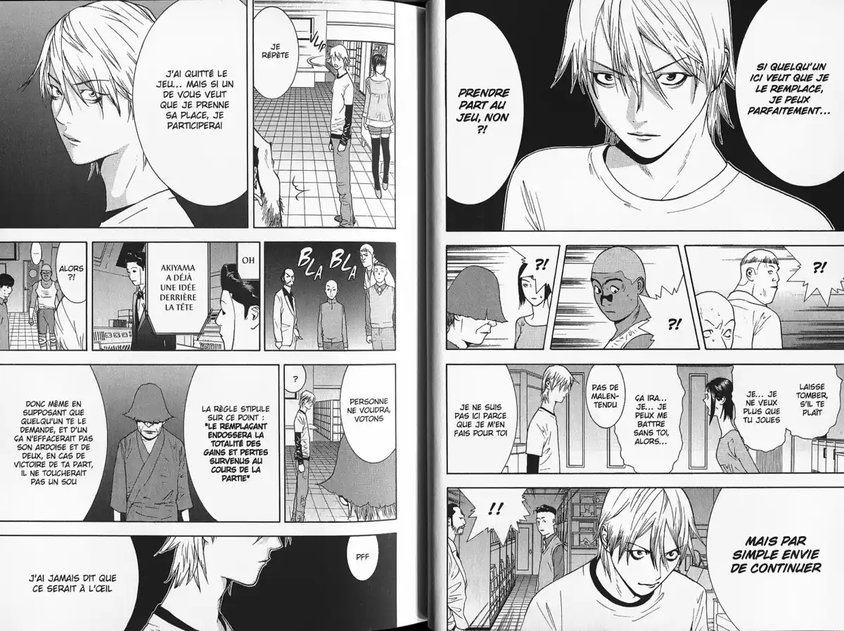 Liar Game Volume 14 page 13