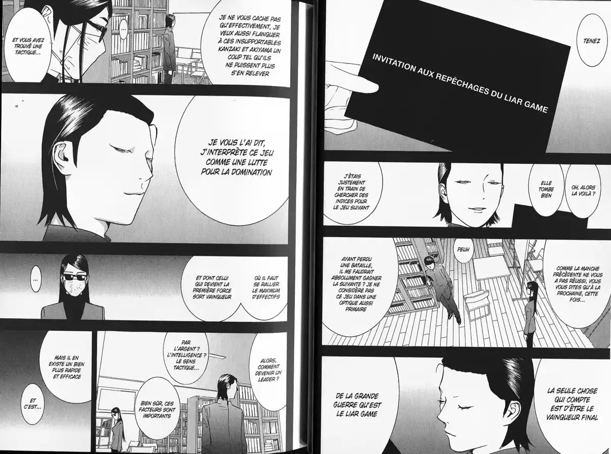 Liar Game Volume 14 page 21