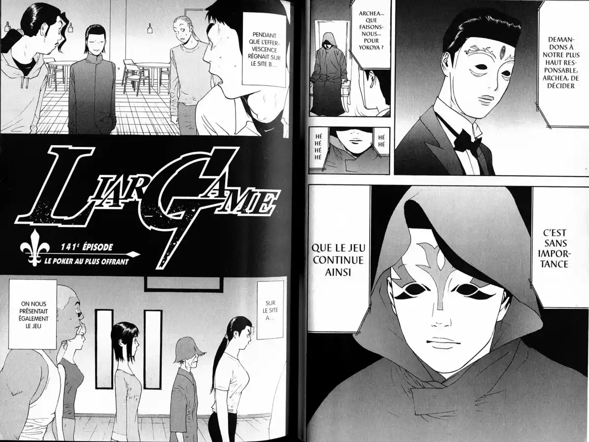 Liar Game Volume 14 page 29