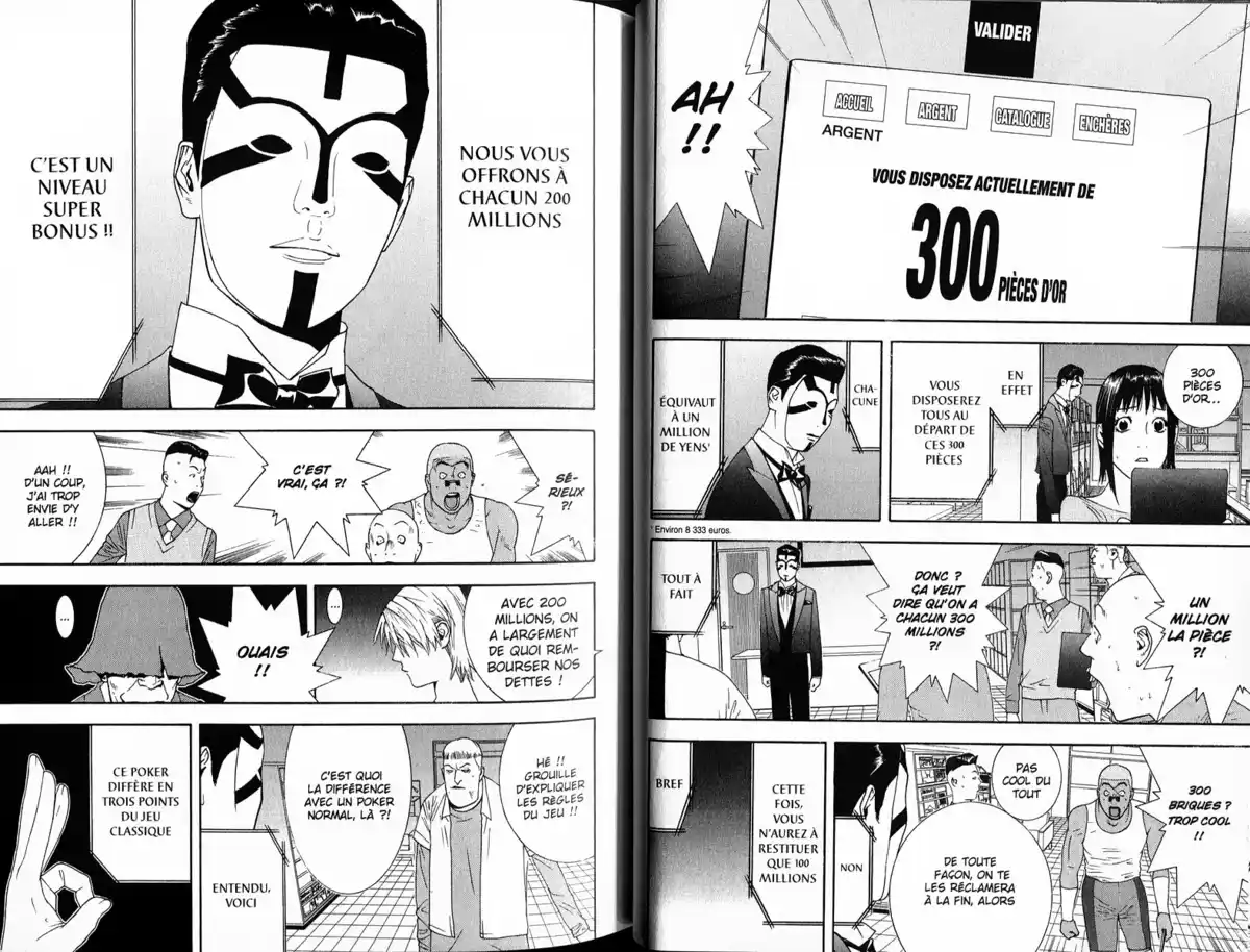 Liar Game Volume 14 page 31