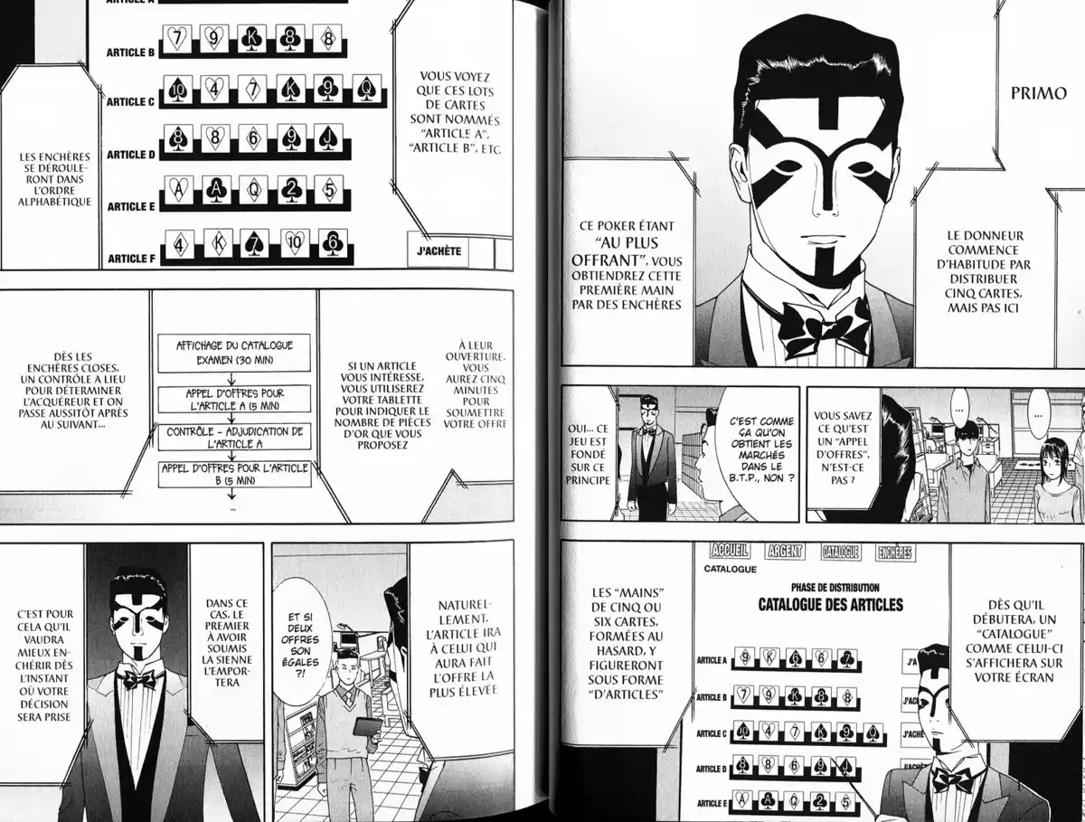 Liar Game Volume 14 page 32