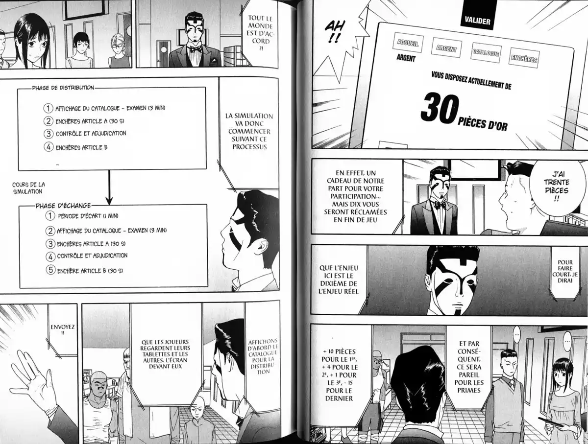 Liar Game Volume 14 page 41