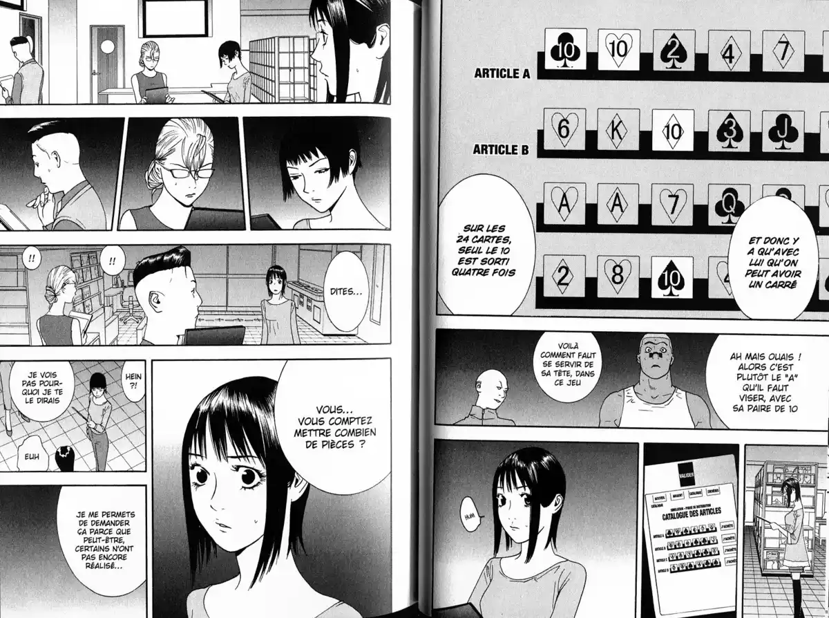 Liar Game Volume 14 page 43
