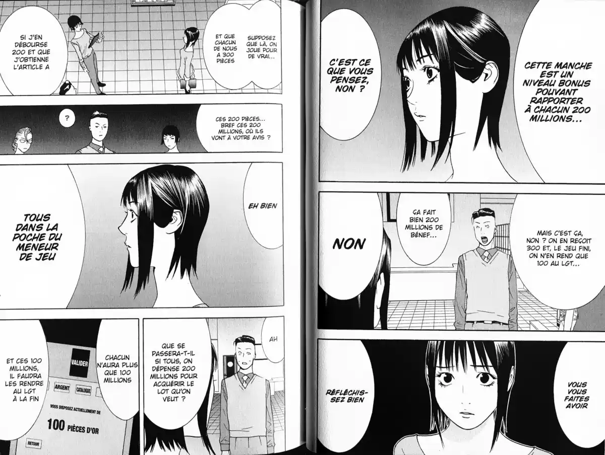 Liar Game Volume 14 page 44