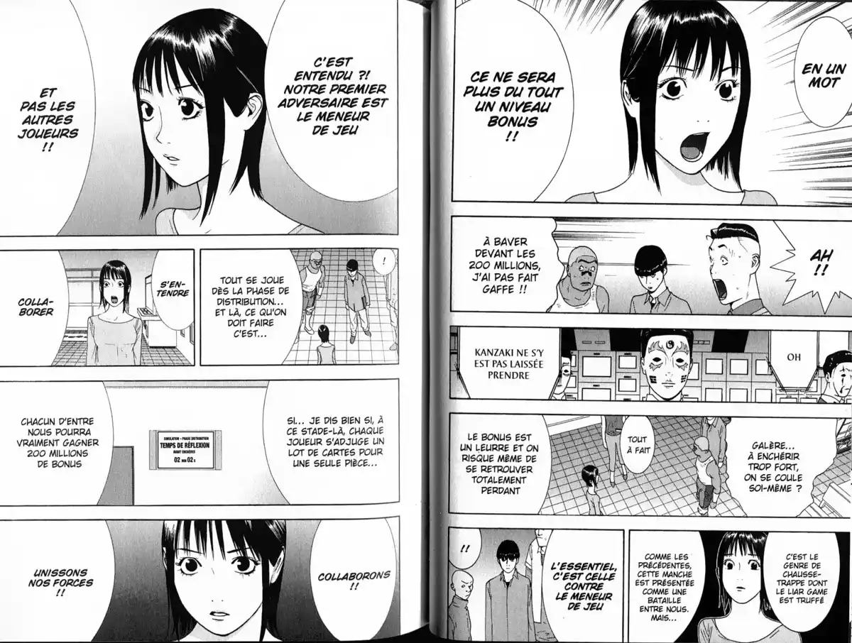 Liar Game Volume 14 page 45