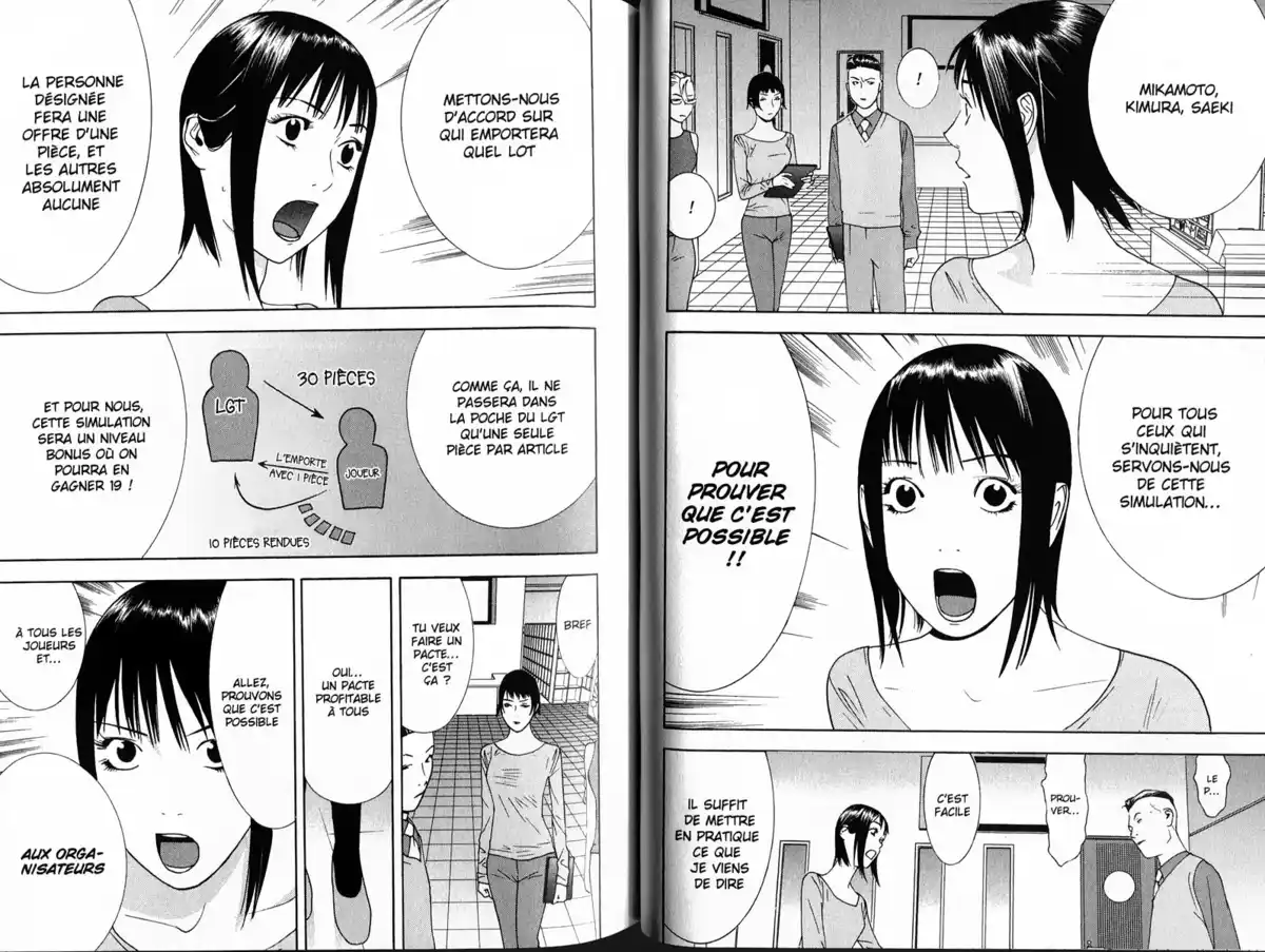 Liar Game Volume 14 page 47