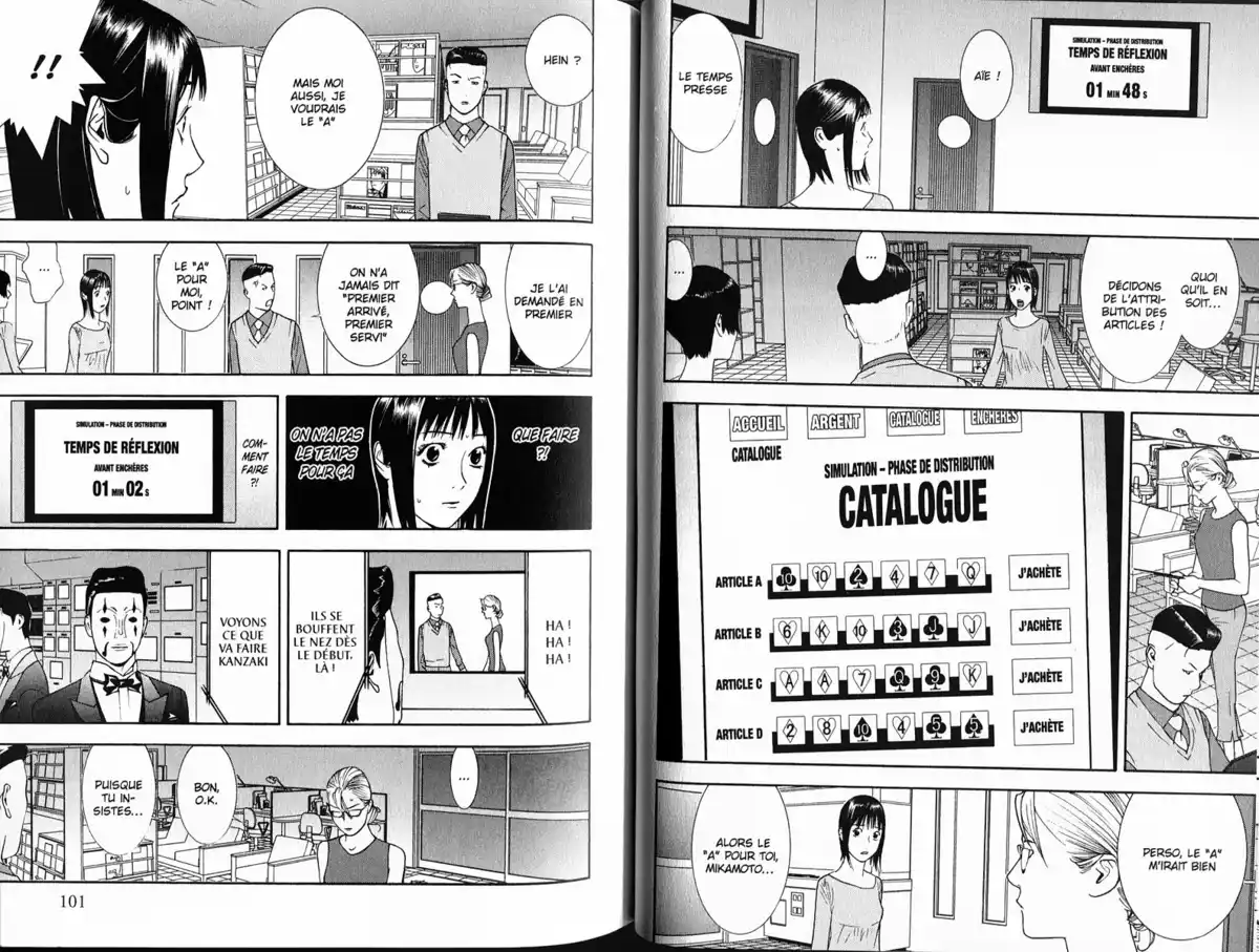 Liar Game Volume 14 page 50