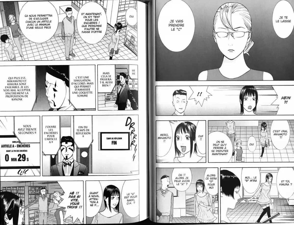 Liar Game Volume 14 page 51