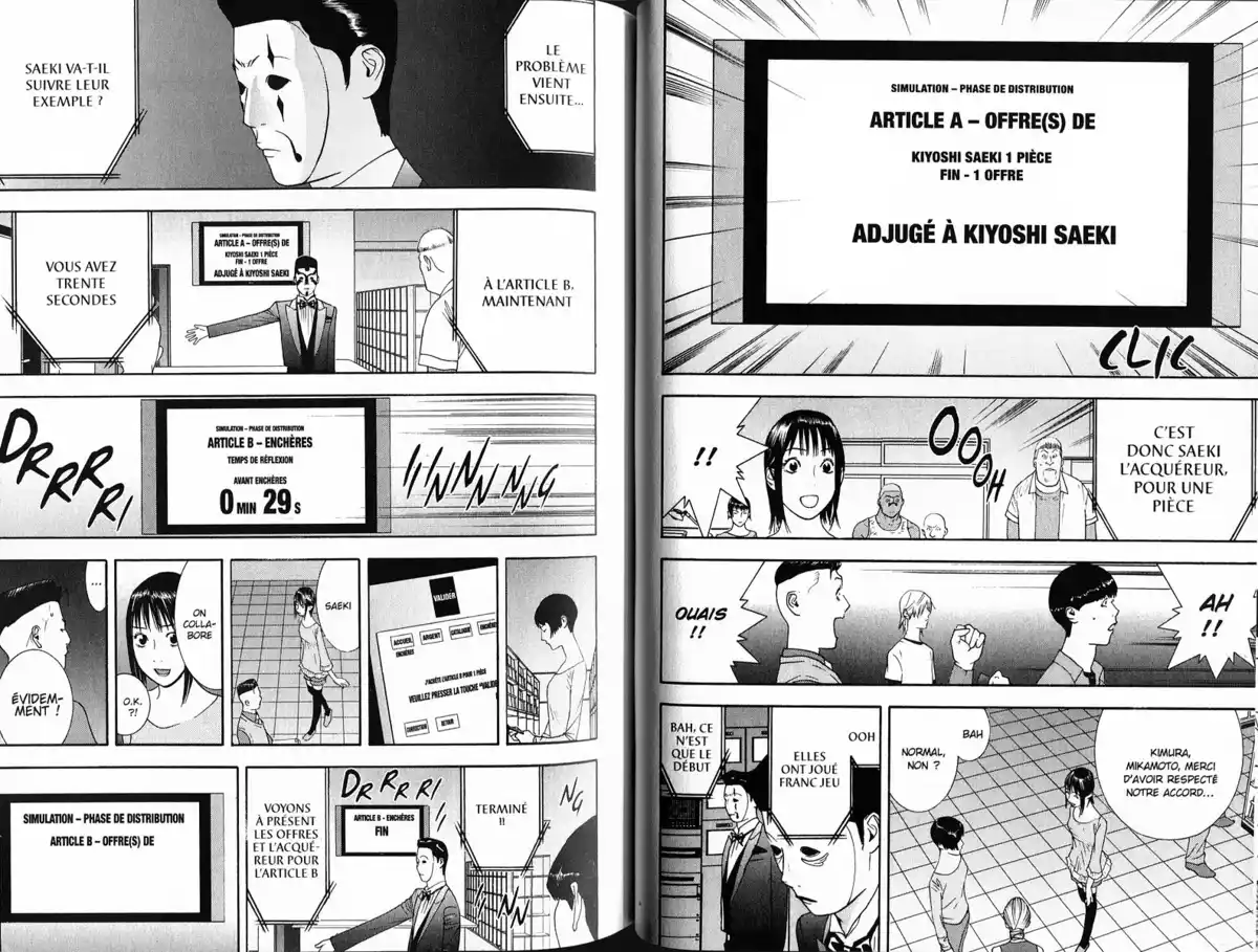 Liar Game Volume 14 page 53