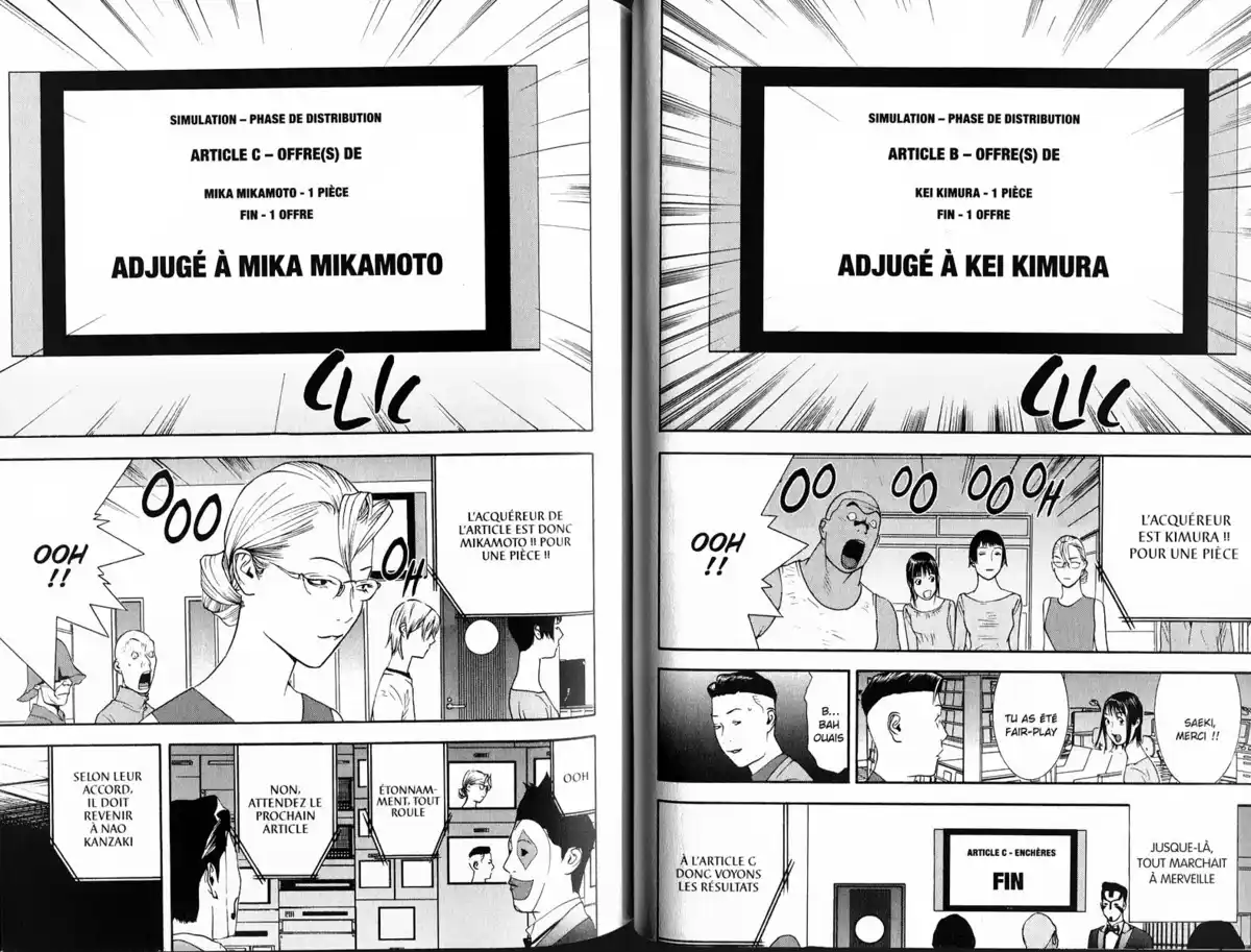 Liar Game Volume 14 page 54