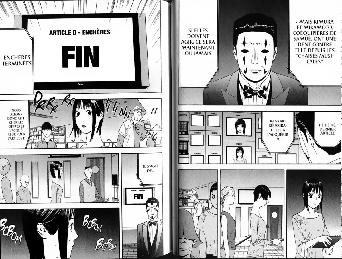Liar Game Volume 14 page 55