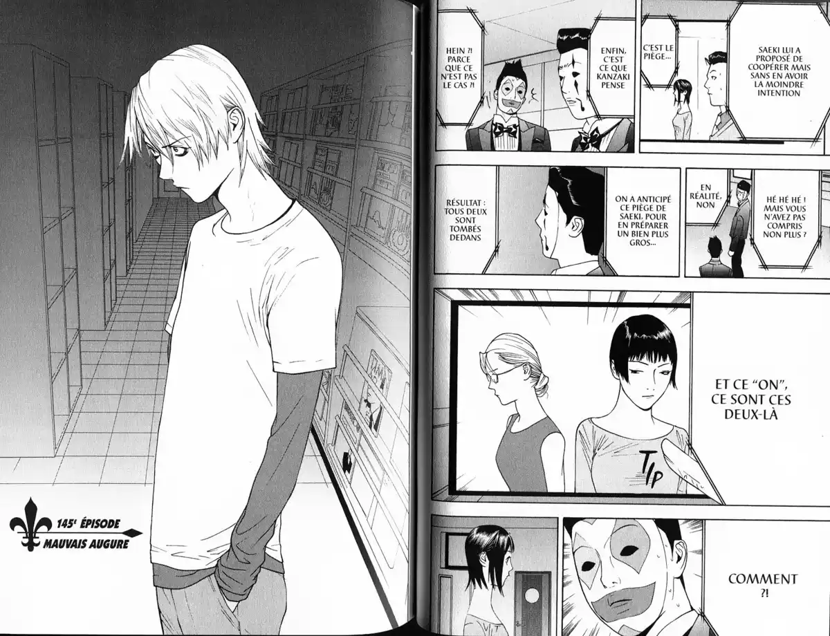Liar Game Volume 14 page 66