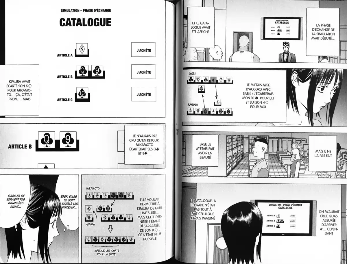 Liar Game Volume 14 page 67