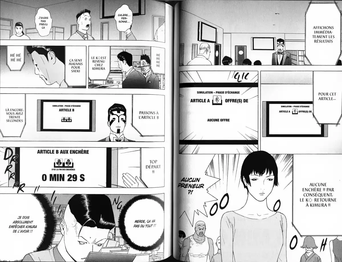 Liar Game Volume 14 page 69
