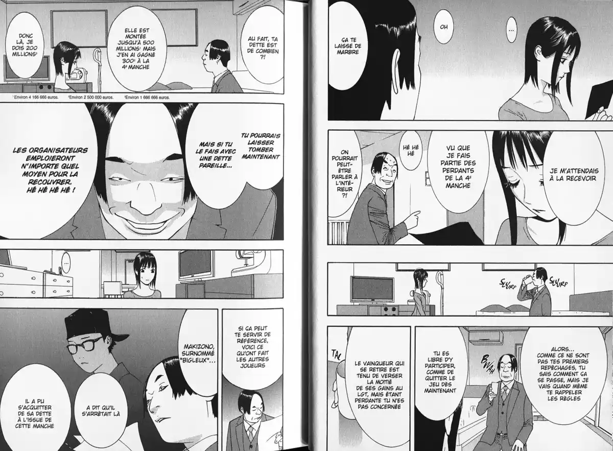 Liar Game Volume 14 page 7