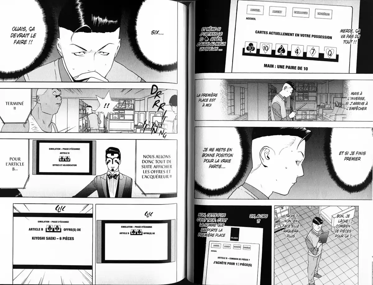 Liar Game Volume 14 page 70