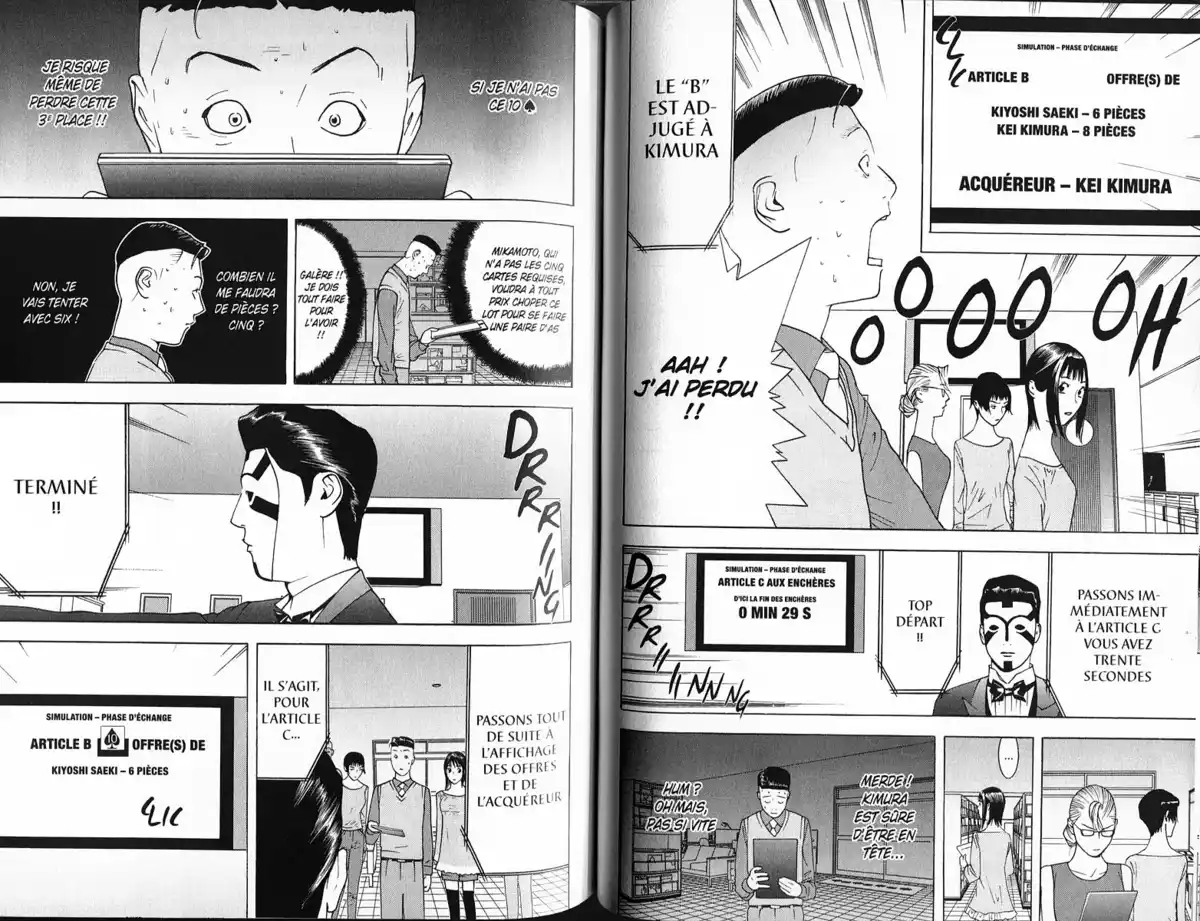 Liar Game Volume 14 page 71