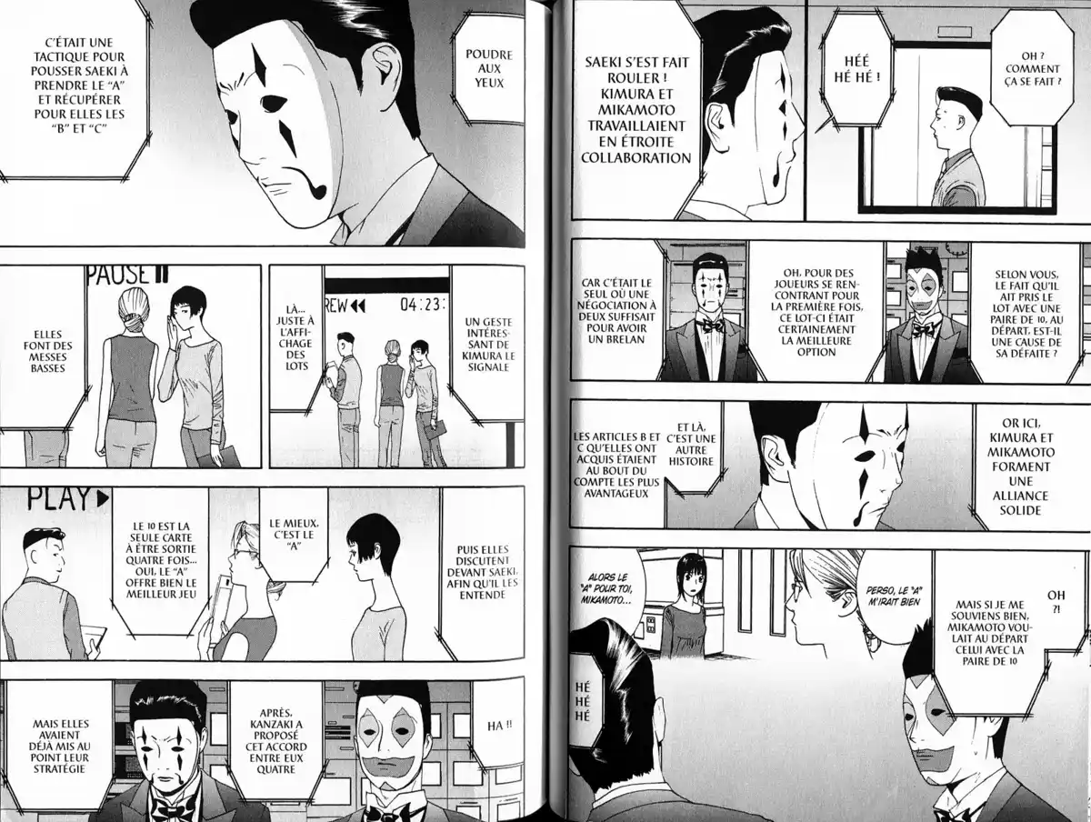 Liar Game Volume 14 page 73