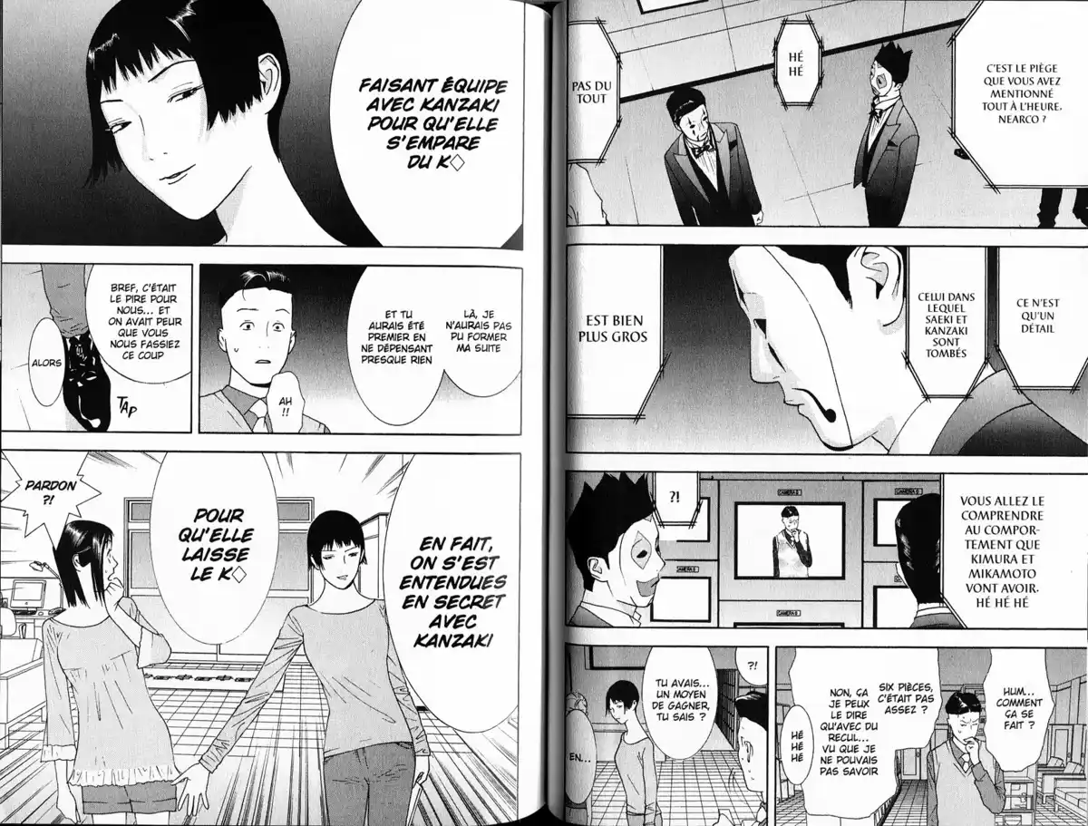 Liar Game Volume 14 page 74