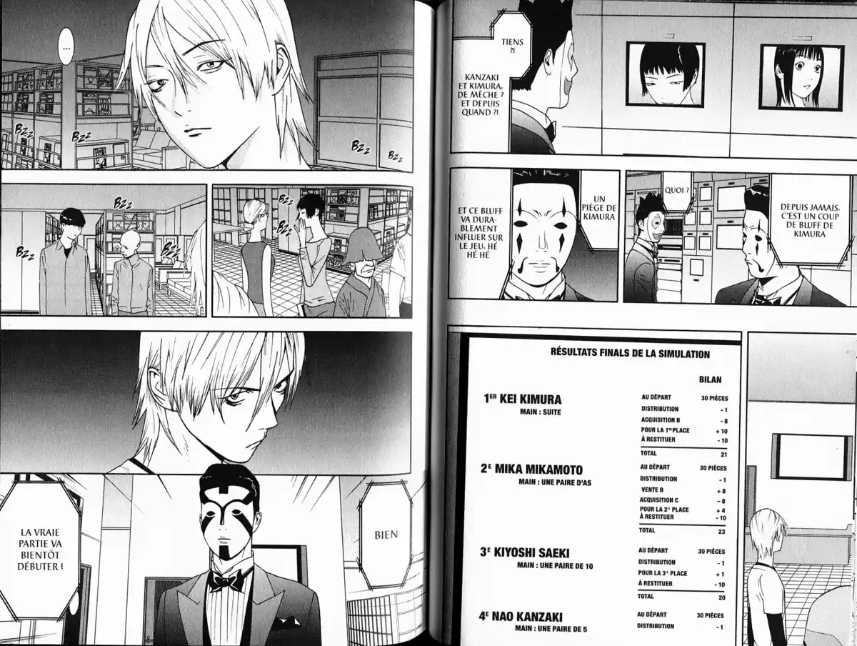Liar Game Volume 14 page 76