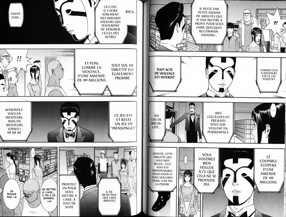 Liar Game Volume 14 page 77