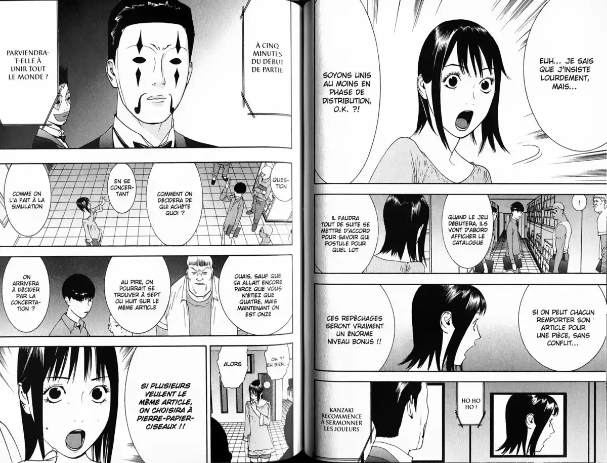 Liar Game Volume 14 page 78