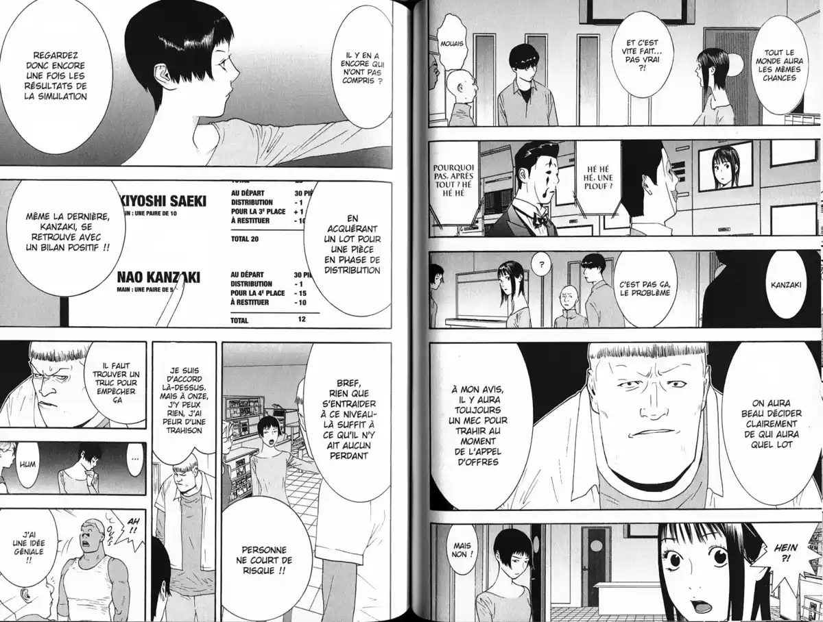 Liar Game Volume 14 page 79