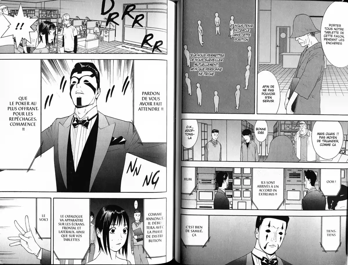 Liar Game Volume 14 page 81