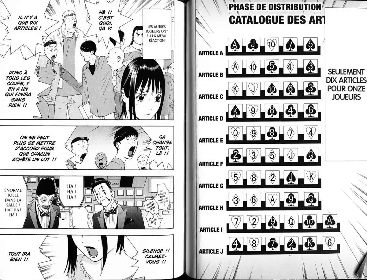 Liar Game Volume 14 page 83