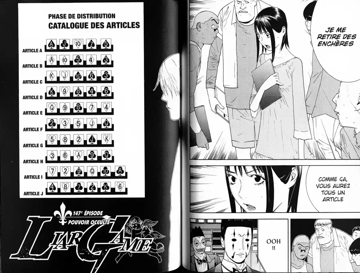 Liar Game Volume 14 page 84