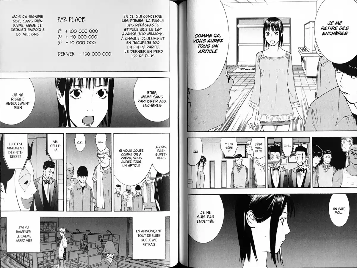 Liar Game Volume 14 page 85
