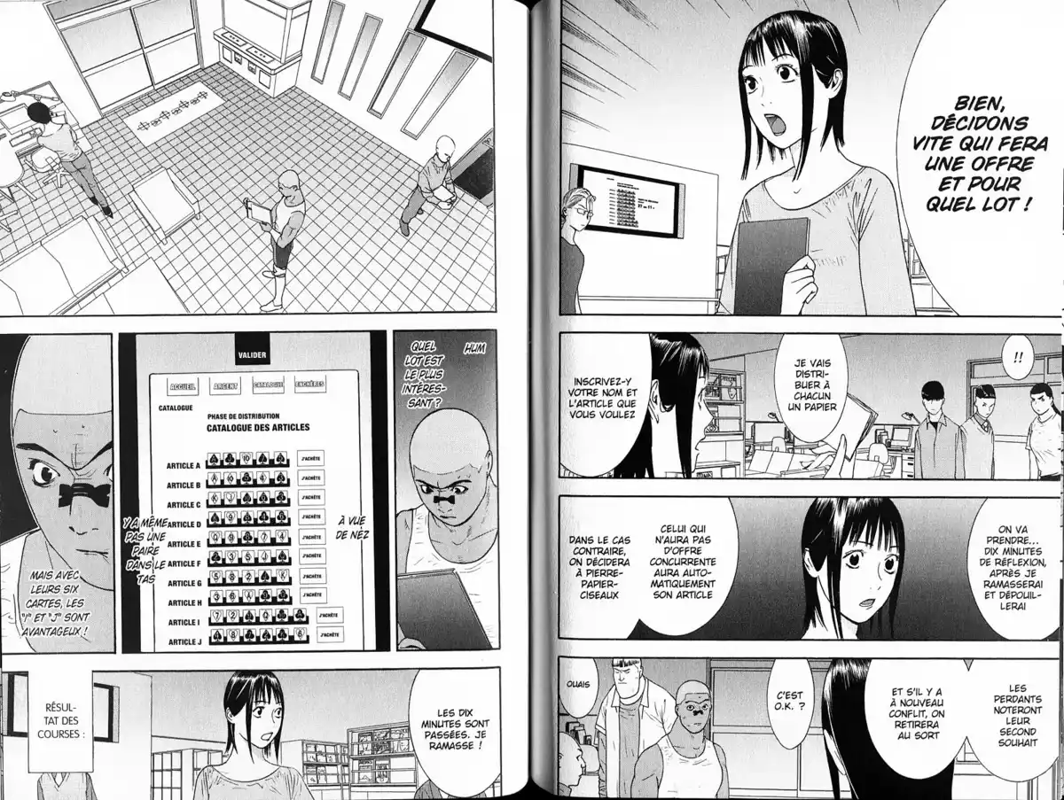 Liar Game Volume 14 page 86