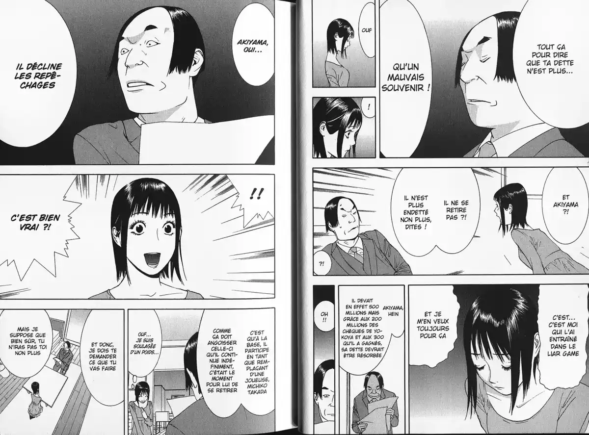 Liar Game Volume 14 page 9