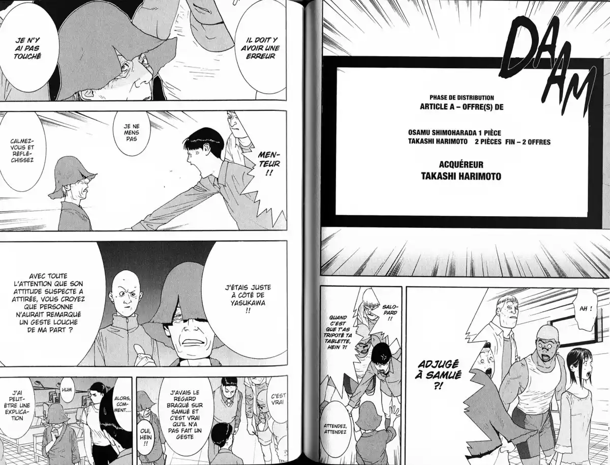 Liar Game Volume 14 page 92