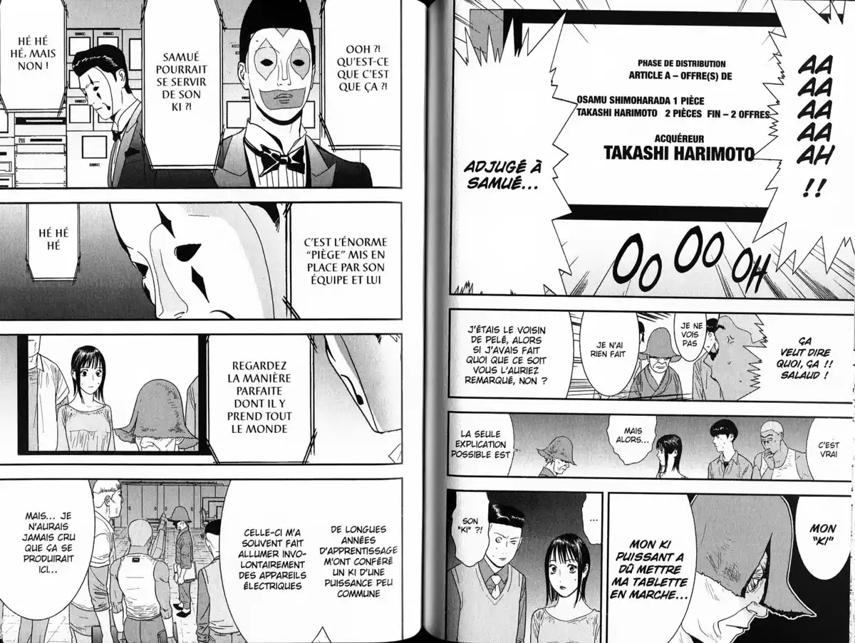 Liar Game Volume 14 page 94