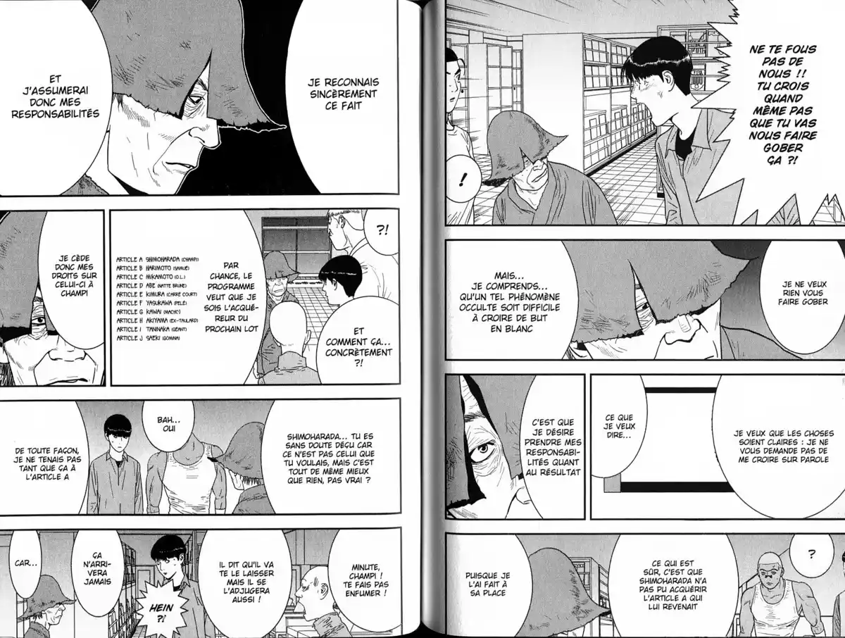 Liar Game Volume 14 page 95