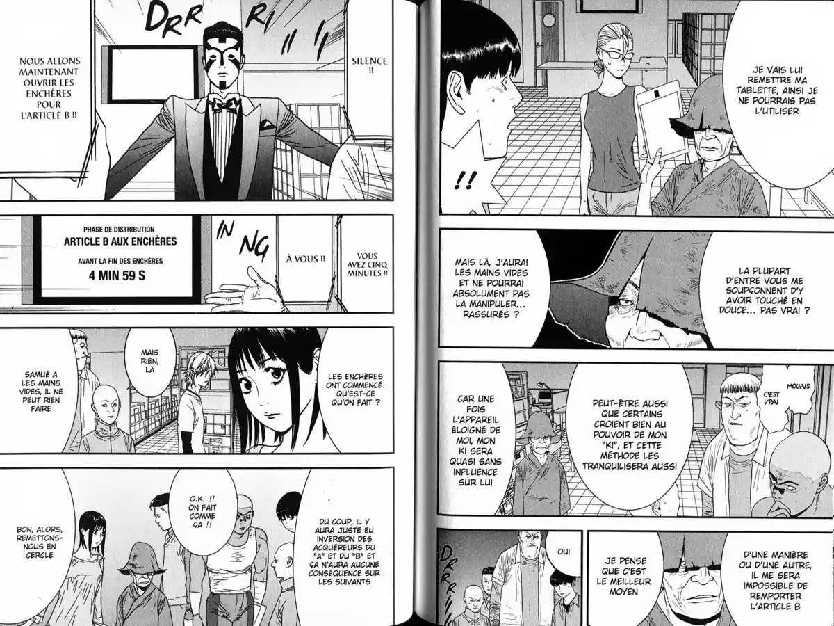 Liar Game Volume 14 page 96