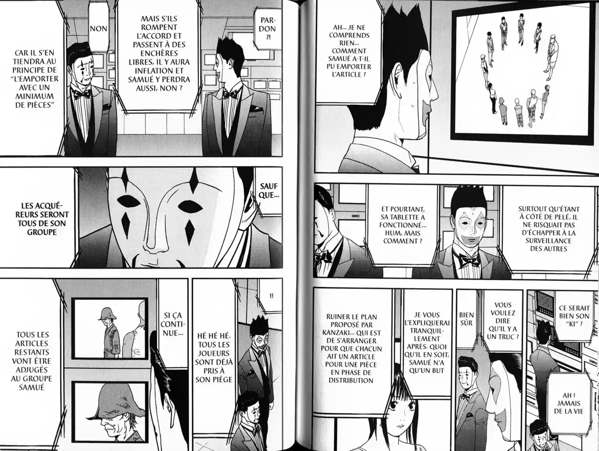 Liar Game Volume 14 page 97