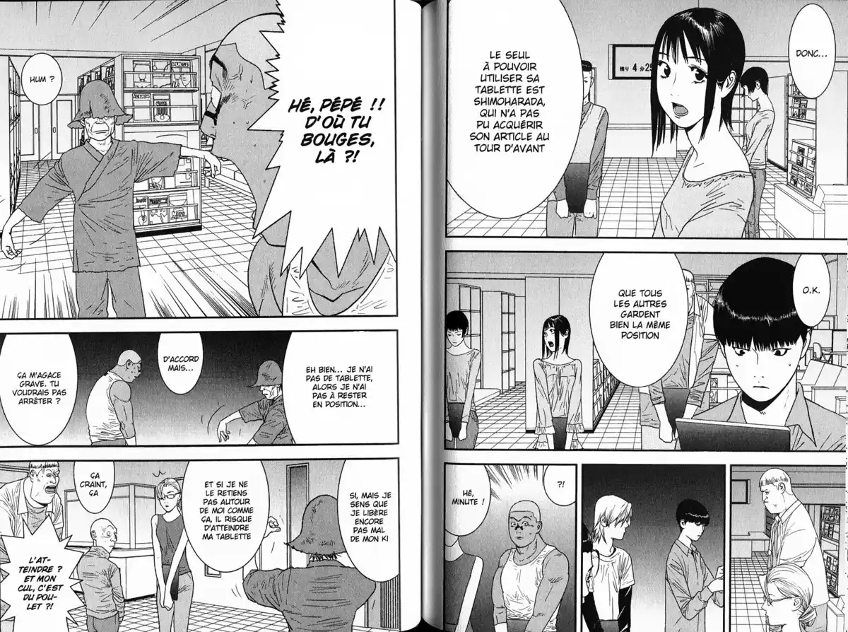 Liar Game Volume 14 page 98