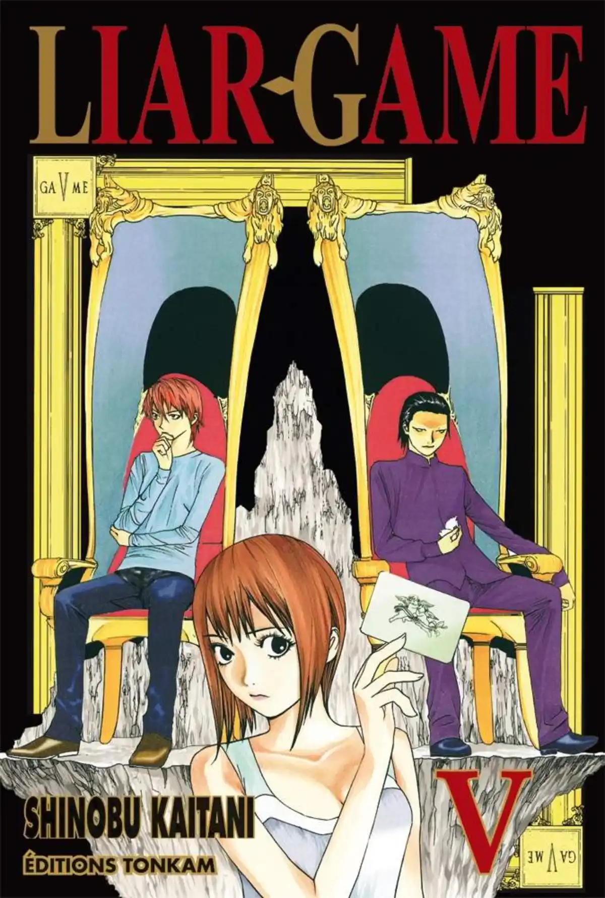 Liar Game Volume 5 page 1