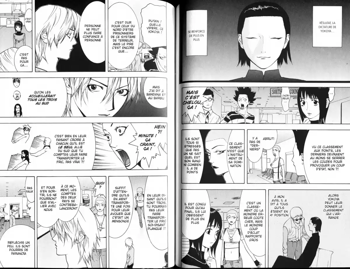 Liar Game Volume 5 page 101